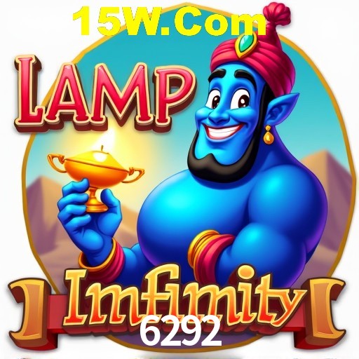 Secure Login 6292